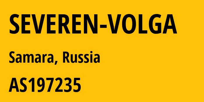 Информация о провайдере SEVEREN-VOLGA AS197235 AVANTEL SAMARA: все IP-адреса, network, все айпи-подсети