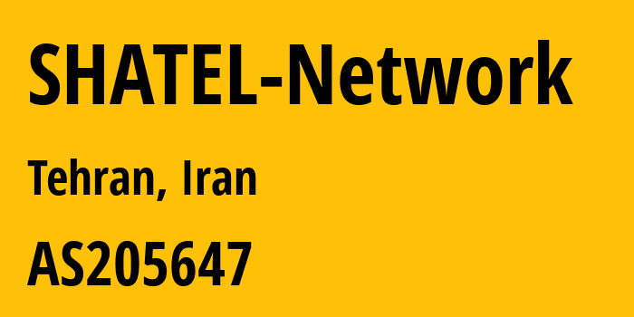 Информация о провайдере SHATEL-Network AS205647 PARDIS FANVARI PARTAK LTD: все IP-адреса, network, все айпи-подсети