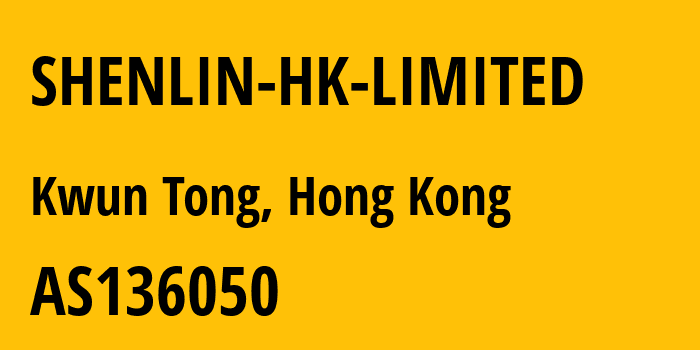 Информация о провайдере SHENLIN-HK-LIMITED AS136050 SHENLIN (HK) LIMITED: все IP-адреса, network, все айпи-подсети