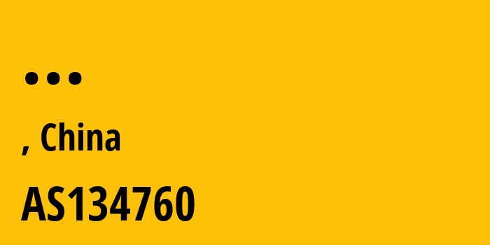Информация о провайдере Shijiazhuang-fangneng-Communication-technology-CO.,-LTD AS134760 Shijiazhuang IDC network, CHINANET Hebei province: все IP-адреса, network, все айпи-подсети