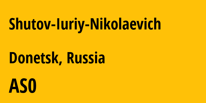 Информация о провайдере Shutov-Iuriy-Nikolaevich : все IP-адреса, network, все айпи-подсети