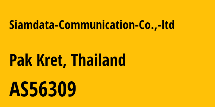 Информация о провайдере Siamdata-Communication-Co.,-ltd AS56309 Siamdata Communication Co.,Ltd.: все IP-адреса, network, все айпи-подсети