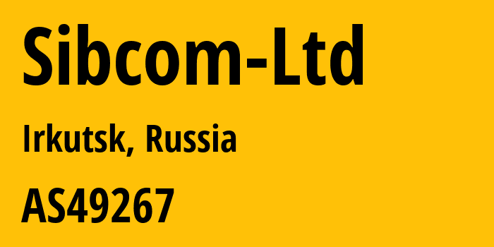 Информация о провайдере Sibcom-Ltd AS49267 Sibcom Ltd: все IP-адреса, network, все айпи-подсети