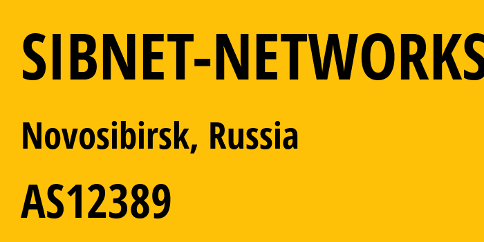 Информация о провайдере SIBNET-NETWORKS AS12389 PJSC Rostelecom: все IP-адреса, network, все айпи-подсети