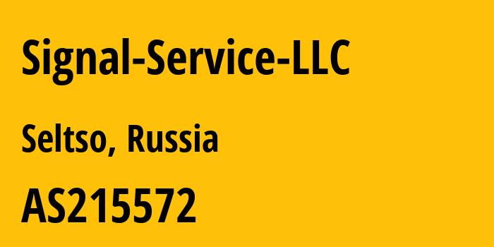 Информация о провайдере Signal-Service-LLC AS215572 Signal-Service LLC: все IP-адреса, network, все айпи-подсети