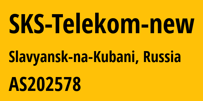 Информация о провайдере SKS-Telekom-new AS202578 KUBANENERGOSERVICE LLC: все IP-адреса, network, все айпи-подсети