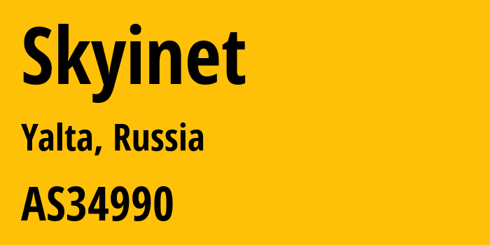 Информация о провайдере Skyinet AS34990 Ltd. Cypher: все IP-адреса, network, все айпи-подсети