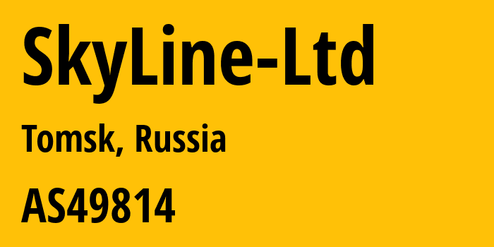 Информация о провайдере SkyLine-Ltd AS49814 TomGate LLC: все IP-адреса, network, все айпи-подсети