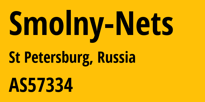 Информация о провайдере Smolny-Nets AS57334 SPB State Unitary Enterprise ATS Smolnogo: все IP-адреса, network, все айпи-подсети