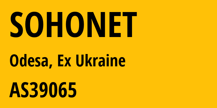 Информация о провайдере SOHONET AS39065 Southern Telecommunication Company Ltd.: все IP-адреса, network, все айпи-подсети