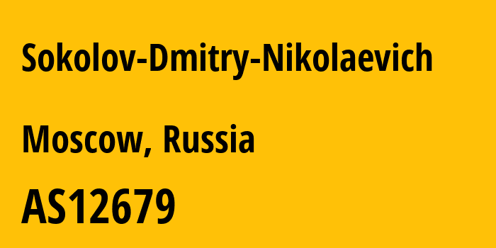 Информация о провайдере Sokolov-Dmitry-Nikolaevich AS12679 Sokolov Dmitry Nikolaevich: все IP-адреса, network, все айпи-подсети