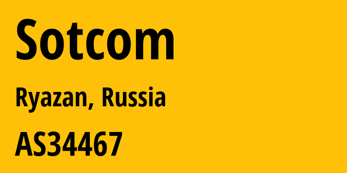 Информация о провайдере Sotcom AS34467 JSC Telephone Company Sotcom: все IP-адреса, network, все айпи-подсети