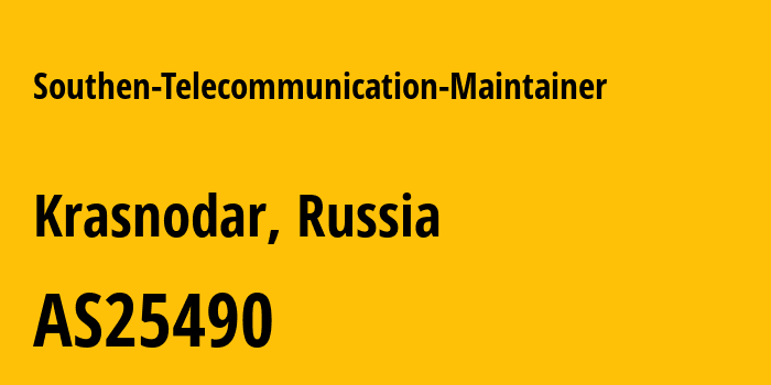 Информация о провайдере Southen-Telecommunication-Maintainer AS25490 PJSC Rostelecom: все IP-адреса, network, все айпи-подсети