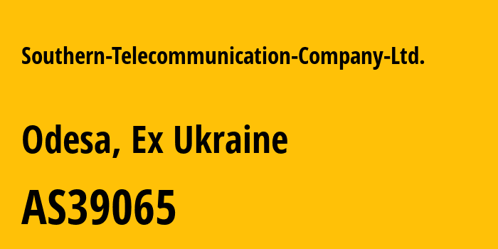 Информация о провайдере Southern-Telecommunication-Company-Ltd. AS39065 Southern Telecommunication Company Ltd.: все IP-адреса, network, все айпи-подсети