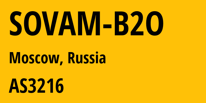 Информация о провайдере SOVAM-B2O AS3216 PJSC Vimpelcom: все IP-адреса, network, все айпи-подсети