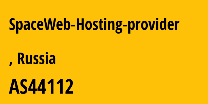 Информация о провайдере SpaceWeb-Hosting-provider AS44112 SpaceWeb Ltd: все IP-адреса, network, все айпи-подсети