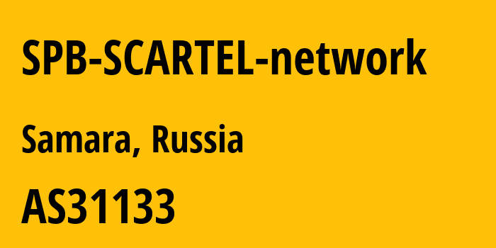 Информация о провайдере SPB-SCARTEL-network AS31133 PJSC MegaFon: все IP-адреса, network, все айпи-подсети