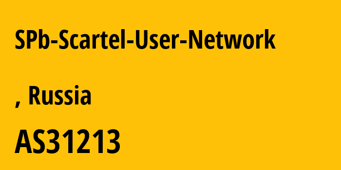 Информация о провайдере SPb-Scartel-User-Network AS31213 PJSC MegaFon: все IP-адреса, network, все айпи-подсети