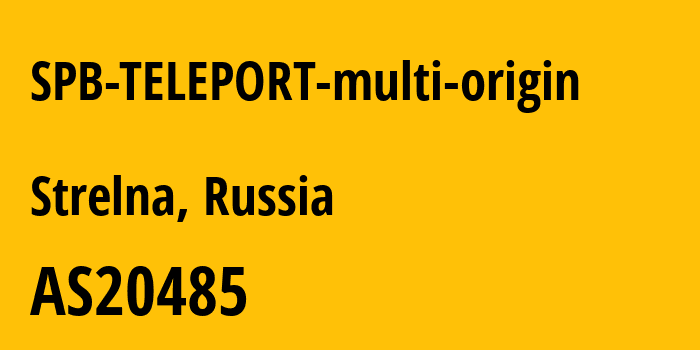 Информация о провайдере SPB-TELEPORT-multi-origin AS20485 Joint Stock Company TransTeleCom: все IP-адреса, network, все айпи-подсети