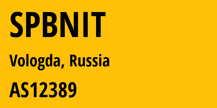 Информация о провайдере SPBNIT AS12389 PJSC Rostelecom: все IP-адреса, network, все айпи-подсети