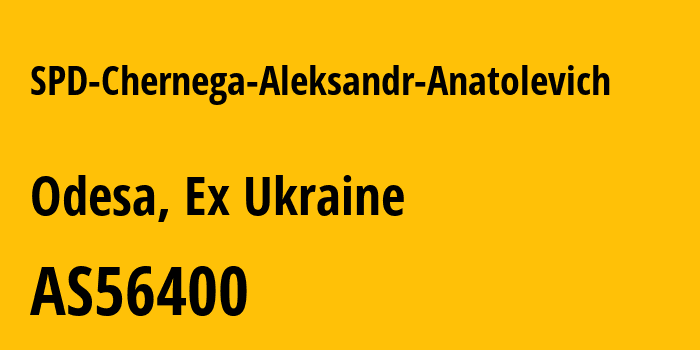 Информация о провайдере SPD-Chernega-Aleksandr-Anatolevich AS56400 SPD Chernega Aleksandr Anatolevich: все IP-адреса, network, все айпи-подсети