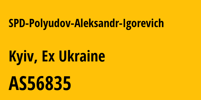 Информация о провайдере SPD-Polyudov-Aleksandr-Igorevich AS56835 SPD Polyudov Aleksandr Igorevich: все IP-адреса, network, все айпи-подсети