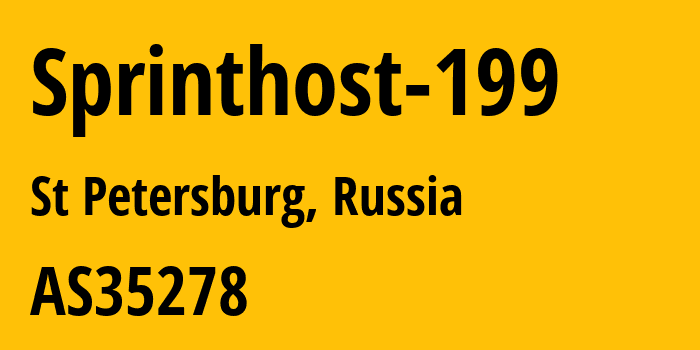 Информация о провайдере Sprinthost-199 AS35278 SPRINTHOST.RU LLC: все IP-адреса, network, все айпи-подсети