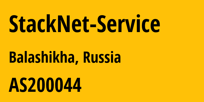 Информация о провайдере StackNet-Service AS200044 Stack Group, LLC: все IP-адреса, network, все айпи-подсети