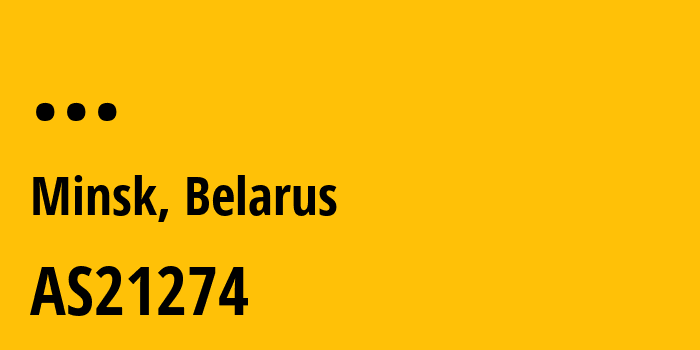 Информация о провайдере State-Scientific-Enterprise-United-Institute-of-Informatics-Problems-of-National-Academy-of-Sciences-of-Belarus-UIIP-NASB AS21274 State Scientific Enterprise United Institute of Informatics Problems of National Academy of Sciences of Belarus (UIIP NASB): все IP-адреса, network, все айпи-подсети