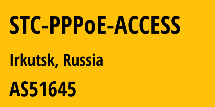 Информация о провайдере STC-PPPoE-ACCESS AS51645 JSC ER-Telecom Holding: все IP-адреса, network, все айпи-подсети