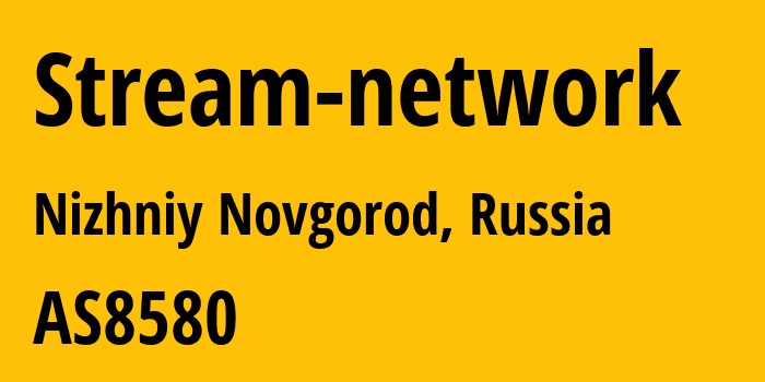 Информация о провайдере Stream-network AS8580 MTS PJSC: все IP-адреса, network, все айпи-подсети