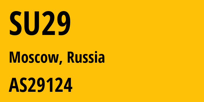 Информация о провайдере SU29 AS29124 Iskratelecom CJSC: все IP-адреса, network, все айпи-подсети