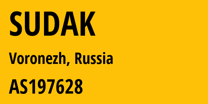 Информация о провайдере SUDAK AS197628 Sudak-Net LLC: все IP-адреса, network, все айпи-подсети