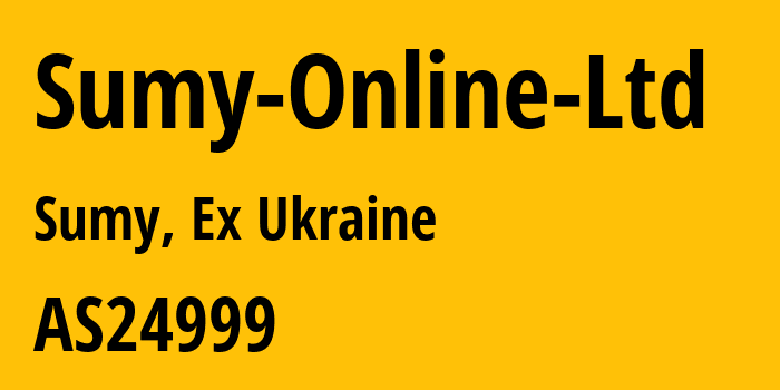 Информация о провайдере Sumy-Online-Ltd AS24999 Sumy Online Ltd: все IP-адреса, network, все айпи-подсети