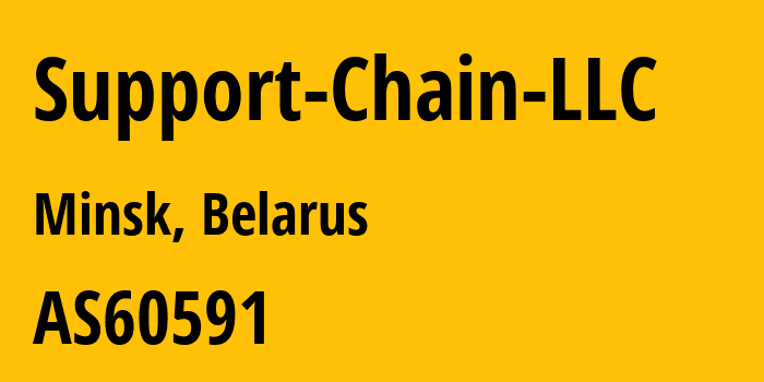 Информация о провайдере Support-Chain-LLC AS60591 Support Chain LLC: все IP-адреса, network, все айпи-подсети