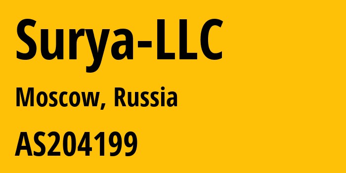 Информация о провайдере Surya-LLC AS204199 Surya LLC: все IP-адреса, network, все айпи-подсети