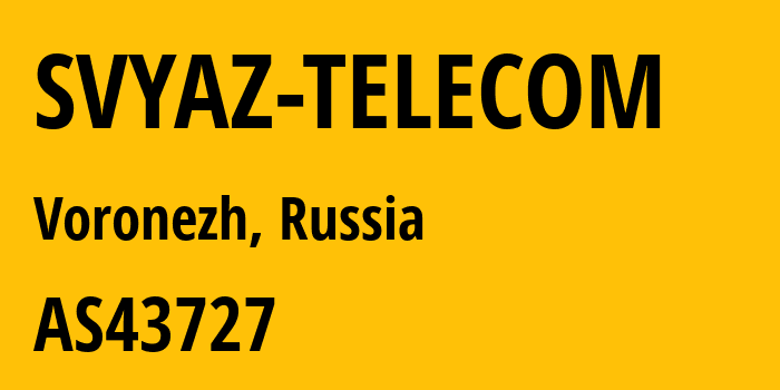 Информация о провайдере SVYAZ-TELECOM AS44604 JSC KVANT-TELEKOM: все IP-адреса, network, все айпи-подсети