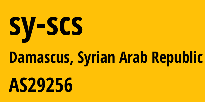 Информация о провайдере sy-scs AS29256 Syrian Telecommunication Private Closed Joint Stock Company: все IP-адреса, network, все айпи-подсети