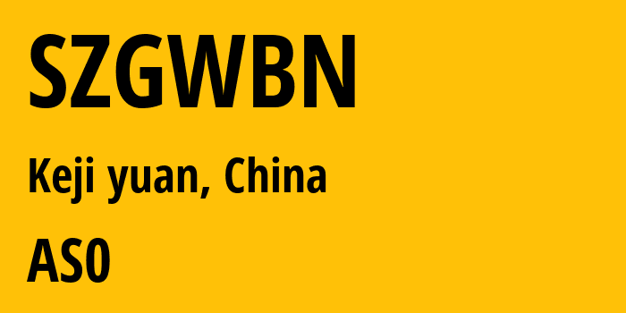Информация о провайдере SZGWBN : все IP-адреса, network, все айпи-подсети