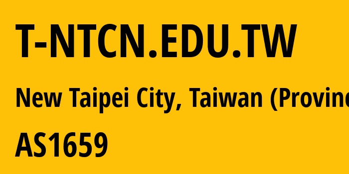 Информация о провайдере T-NTCN.EDU.TW AS1659 Taiwan Academic Network (TANet) Information Center: все IP-адреса, network, все айпи-подсети