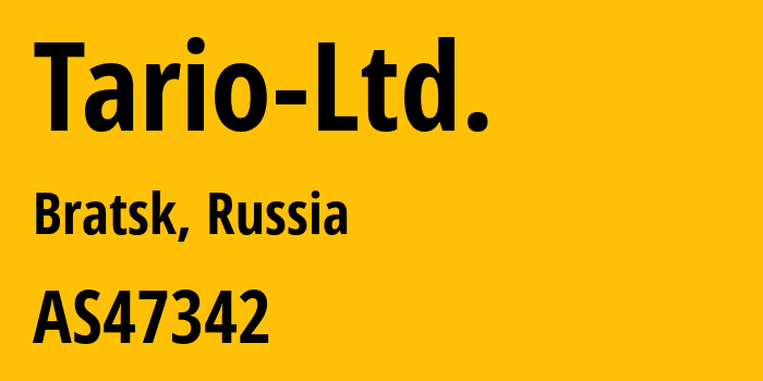 Информация о провайдере Tario-Ltd. AS47342 Tario Ltd.: все IP-адреса, network, все айпи-подсети