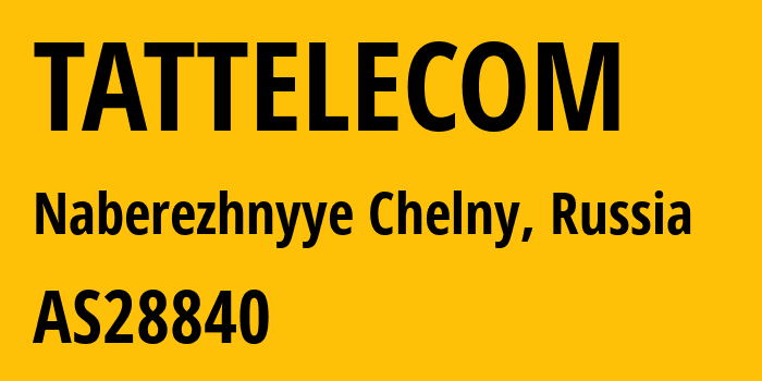 Информация о провайдере TATTELECOM AS28840 PJSC TATTELECOM: все IP-адреса, network, все айпи-подсети