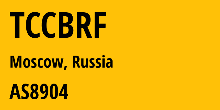 Информация о провайдере TCCBRF AS8904 Bank of Russia: все IP-адреса, network, все айпи-подсети