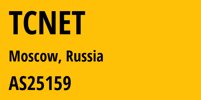 Информация о провайдере TCNET AS25159 PJSC MegaFon: все IP-адреса, network, все айпи-подсети