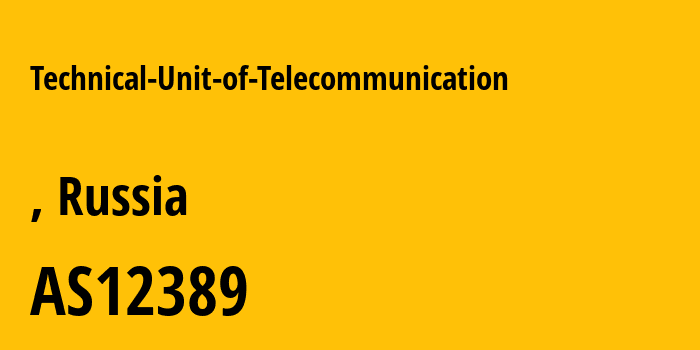 Информация о провайдере Technical-Unit-of-Telecommunication AS12389 PJSC Rostelecom: все IP-адреса, network, все айпи-подсети