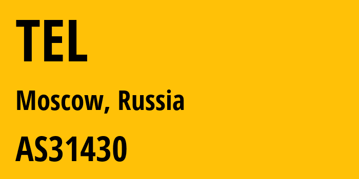 Информация о провайдере TEL AS31430 OOO Suntel: все IP-адреса, network, все айпи-подсети