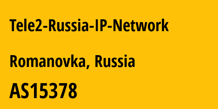 Информация о провайдере Tele2-Russia-IP-Network AS39374 T2 Mobile LLC: все IP-адреса, network, все айпи-подсети