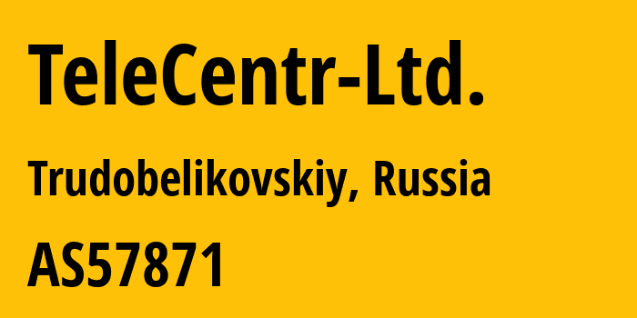 Информация о провайдере TeleCentr-Ltd. AS57871 TeleCentr Ltd.: все IP-адреса, network, все айпи-подсети