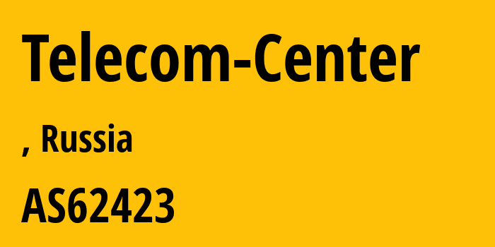 Информация о провайдере Telecom-Center AS62423 JSC ER-Telecom Holding: все IP-адреса, network, все айпи-подсети