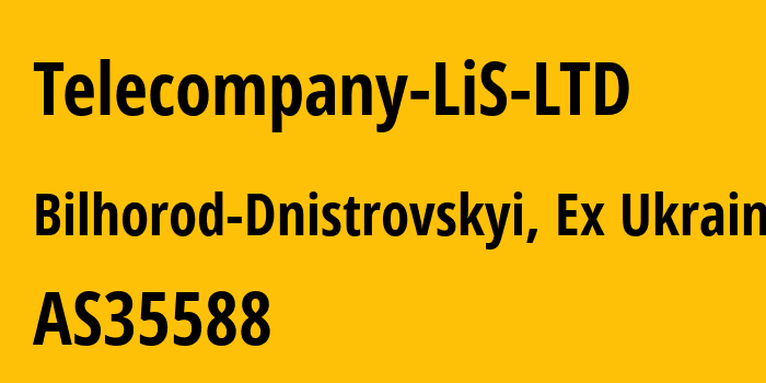 Информация о провайдере Telecompany-LiS-LTD AS35588 Telecompany LiS LTD: все IP-адреса, network, все айпи-подсети